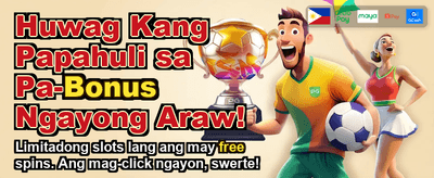 Biggest Wins in the PH!